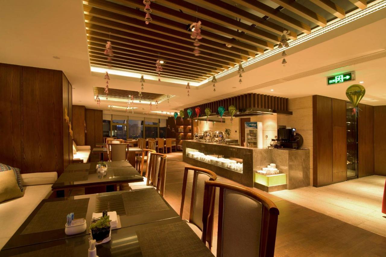 Ssaw Boutique Hotel Hangzhou Wildwind Экстерьер фото